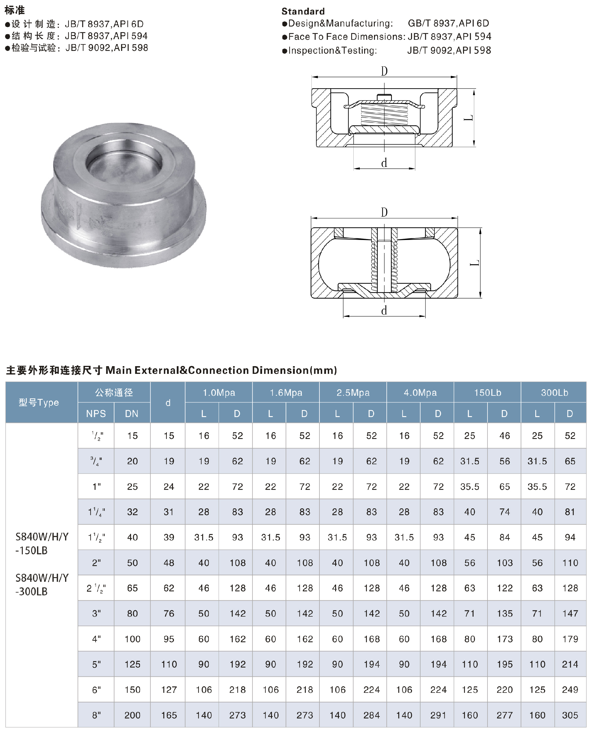 2025011534422389 (1).png